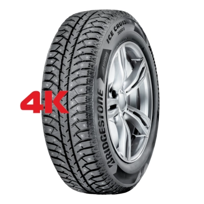 Ice Cruiser 7000S